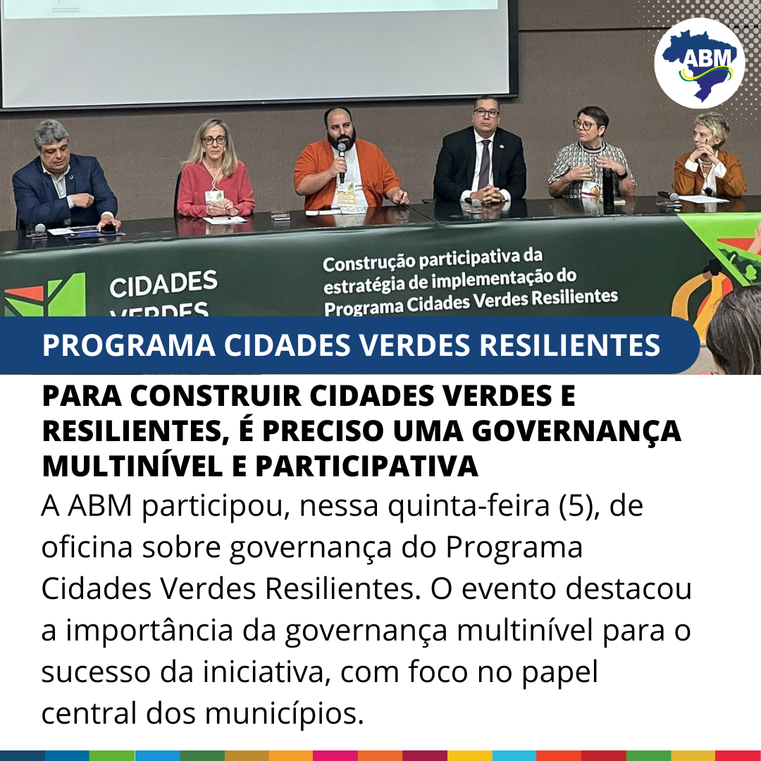 2024.09.05_Cidades